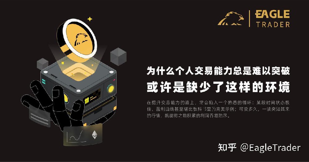 贵金属最好交易平台